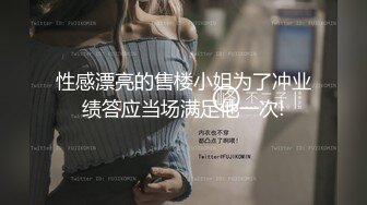 ✿极限反差御姐✿S级性感身材气质女神『cuteli』紧致爽滑的屁眼美鲍双插，自己玩弄小穴插出白浆，超级反差