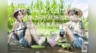 【雲盤不慎泄密】有錢人的淫亂聚會被有心人曝光⭐ 場面淫蕩刺激 真讓人大開眼界