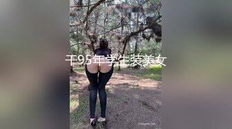 夏天太热了去美容院，院长给我安排了位小美女专门为我脱屌毛，有没有感觉，啊啊太烫了。脱完毛鸡巴清新一亮！