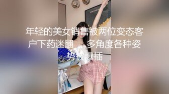 姐妹榨汁机一起跟小哥双飞啪啪，颜值高身材好玩的开活好不粘人，床上的极品尤物，玩奶舔逼口交大鸡巴射嘴里