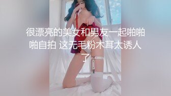 辣椒原创 HPP-0028 如何根治淫娃浑身的痒 美乳色女多重高潮-李蓉蓉