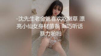 推特颜值女神博主Fantas高价购买私拍露脸露三点无毛一线天馒头逼特写