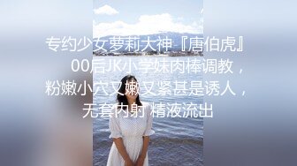 路边公厕近距离偷拍 白白嫩嫩的大屁股少妇