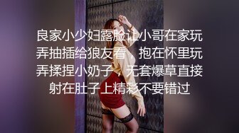 带认证，海南招约。美胸甜美妞，就爱口。