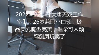 大眼睛长相端庄妹子和男友口m交啪啪女上位，无套打桩