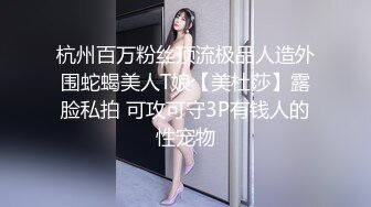 非常热门的迪卡侬门事件女主角又玩出新高度