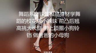 麻豆傳媒 MCY-0026小姑蒙著眼睛被爆操-李蓉蓉