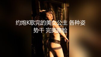 STP31030 国产AV 果冻传媒 91YCM057 性爱治疗师拯救处男 季妍希