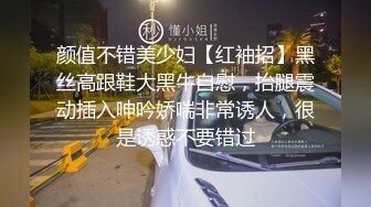 烈焰女神E罩杯舞魅娘超气质胸膜，独门武技，胸舞