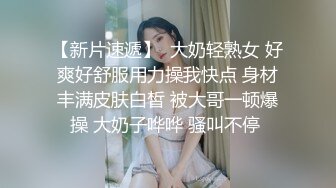 运动型熟女这娴熟的口活没点忍耐力都坚持不了多久