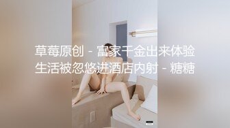 牛B大神商场女厕暗藏摄像头偷窥53位美女少妇嘘嘘 (35)