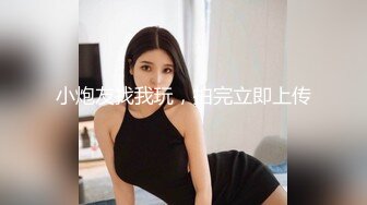 kcf9.com-牛仔裤大奶美女吃鸡啪啪 流氓快来操我 啊啊快射给我 你这那是性功能障碍 撕破黑丝更具诱惑 操的奶子哗哗喘叫不停