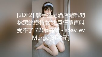 超猛新人兄弟探花【金箍棒❤探花】激情首操超刺激 两兄弟性战换操披肩美女姐妹花 疯狂4P操翻天