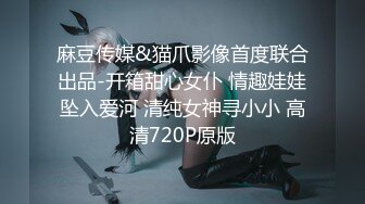 【极品淫乱疯狂性爱】超淫整活博主『控射女主』调教男M换妻TS淫啪①多人淫乱群交 人体蜈蚣 高清1080P原版 (2)