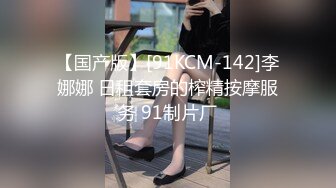 @015明星气质翻版景甜下