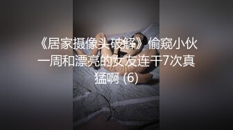 绿帽老婆3p两根大吊操老婆