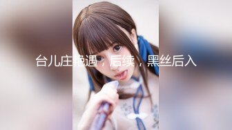 【新片速遞】【极品稀缺❤️大开眼界】极品靓足网红女神『小芙梨』超爽法式足交啪啪甄选 骑乘顶操多毛骚逼浪穴 高清720P原版 