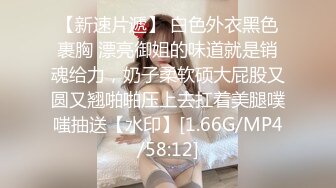 网调大二女生（二）