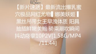 精壮小伙捡到宝 极品美乳小姐姐 舔穴狂魔对着鲍鱼亲不停 白臀美腿诱惑力满分