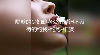 文艺晚会偷拍啦啦队女队员尿尿,三屏联动不放过壹个精彩瞬间