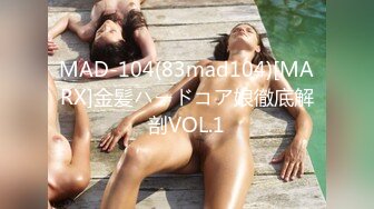 [高清中文字幕]RBD-270 寡婦小川阿佐美柔嫩的肌膚從此就只能任別人把玩