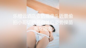 后入可上天2