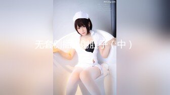 ✿出水芙蓉✿在学校的时候人畜无害乖乖巧巧学习成绩优秀一到床上本性就暴露了真的特别反差高潮到胡言乱语骚话连连