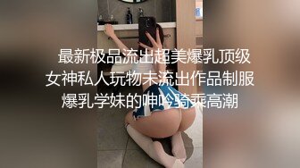 2023-10-24流出酒店偷拍❤️小情侣开房 母狗换上情趣连体黑丝袜跪地服务