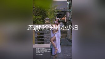 后入绝佳视角