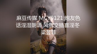 TZ-113我的百变女友