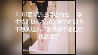  教练在健身房里把娇嫩学员按倒狂插无毛小嫩逼