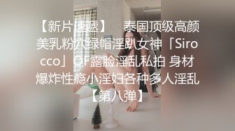 WY0008.妹妹参加前男友婚礼.醉酒归家哥哥趁虚而入 乌鸦传媒