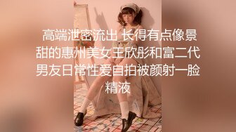 南昌175长腿少女