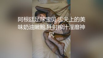 清纯可爱邻家美少女『小敏儿』✅粉色性感连衣裙小学妹以性换租，白虎小嫩穴要被大鸡巴顶穿了！