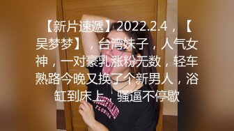 扎着两个辫子大白美乳妹子口交啪啪 上位骑乘抽插妹妹也过来一起玩 很是诱惑喜欢不要错过