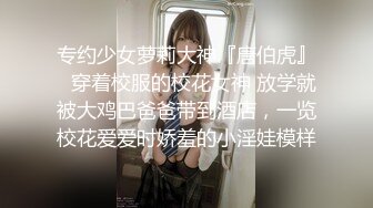 【酒店摄像头】公司老板与超漂亮年轻女下属激情做爱