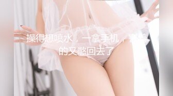 【年少不知少妇好??错把少女当成宝】极品爆奶御姐『虞美人』最新自慰啪啪高跟私拍 操不尽的疯狂 丰乳肥臀 完美露脸