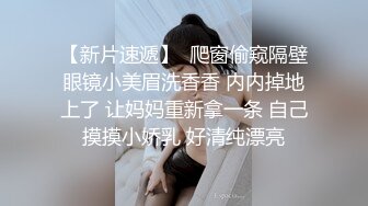  熟女阿姨 身材丰腴 大奶子肥鲍鱼 穿红色情趣连体丝袜酒店约炮 可惜男子内射太快