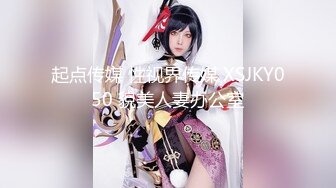 ✿网红女神✿ 最新极品嫩鲍超人气网红女神▌柚子猫▌发情美少女格温 欲求不满施展嫩穴技巧 性感淫纹榨汁颜射