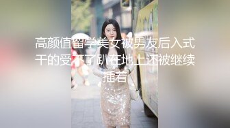 连续逛了几个足疗店 小少妇风骚异常今晚主角 舔穴不含糊 近距离特写鲍鱼抽插细节