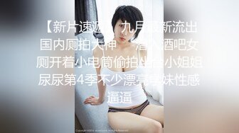 茶室里无套女上小情人