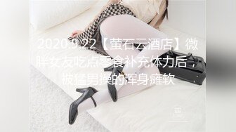  年轻小情侣之间过性生活，黑丝眼镜妹子露脸啪啪做爱干净白虎一线天