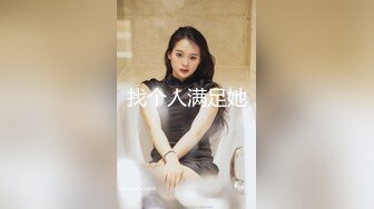 外围小少妇，啪啪后入玩弄一番后翻车，截图安排的明明白白