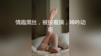 P站女族性爱专家，极品反差骚妻【静芸】解锁私拍②，灵活长舌性感少妇的顶级口交侍奉，啪啪啪全自动榨精机 (1)