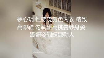 最后被操哭了！风油精女神，太彪悍了【完整版25分钟已上传下面】