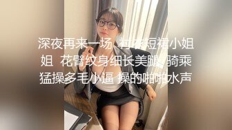 STP22812 最新十月流出秀人网极品网红嫩模 艾小青  猫耳女郎浴室奋战黑丝足交 特写舔鲍 紧致美穴 慢玩抽插