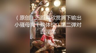 【乱伦的骚妇】祖父与公公和继子轮操淫荡媳妇 淫语黑丝 爆裂抽插骚货很喜欢这种温馨的乱伦快感