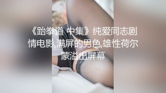 超美女神~口吐酸奶~人气粉丝最高（下）挑逗魅惑刺激！ (2)