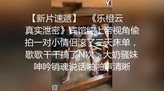 -香港34E豪乳人妻Lisa逼逼用的少还是粉嫩的可惜不让内射