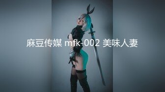 【新片速遞】  【無水印原版---新片速遞】2022.8.15，【女良家】，公司HR小姐姐，白花花的肉体，一堆零食哄开心，肆意干逼